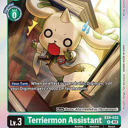 Terriermon Assistant - Master