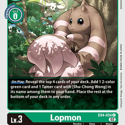 Lopmon imagen principal