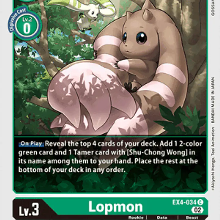 Lopmon - Master