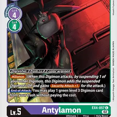 Antylamon imagen principal