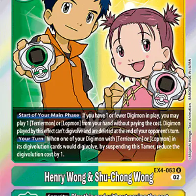 Henry Wong & Shu-Chong Wong imagen principal
