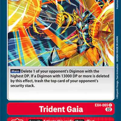 Trident Gaia imagen principal