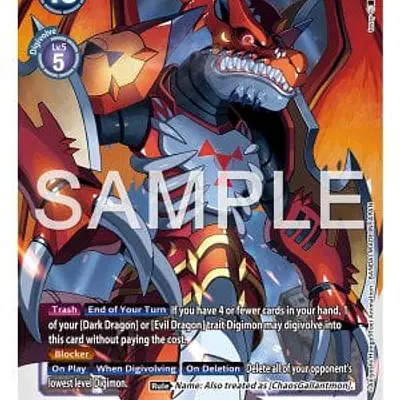 Megidramon imagen principal