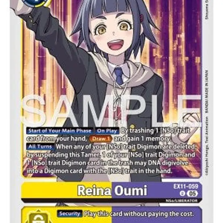 Reina Oumi (Near Mint) - Master