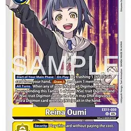 Reina Oumi (Near Mint) - Master