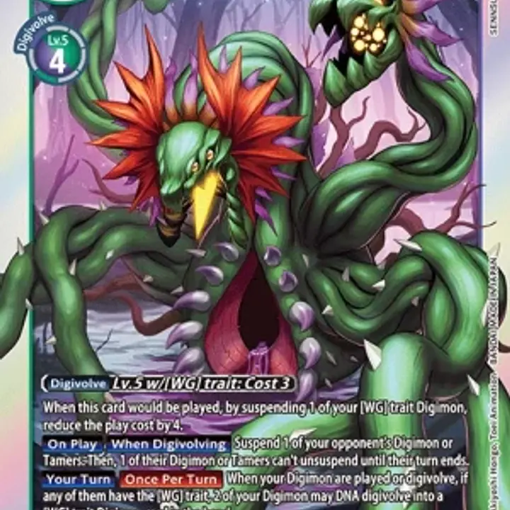 Hydramon - Master