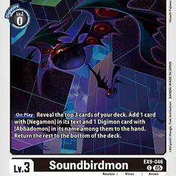 Soundbirdmon - Master