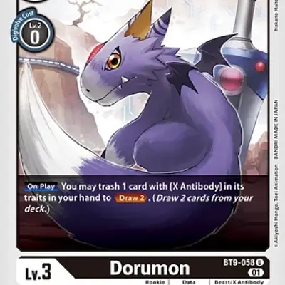 Dorumon imagen principal