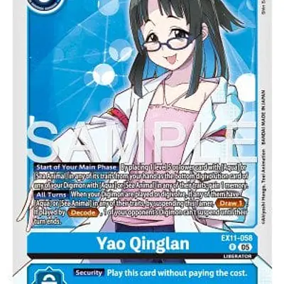Yao Qinglan imagen principal