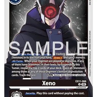 Xeno imagen principal