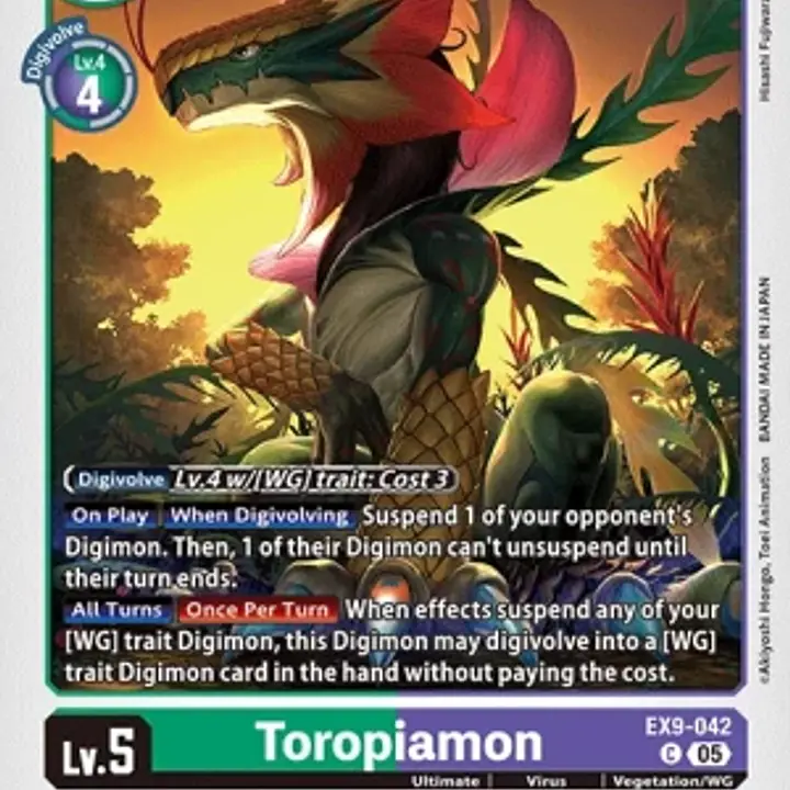 Toropiamon - Master