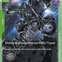Police Zaku (Armored RRU Type) - Master