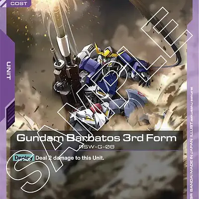 Gundam Barbatos 3rd Form imagen secundaria