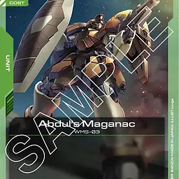 Abdul's Maganac - Master