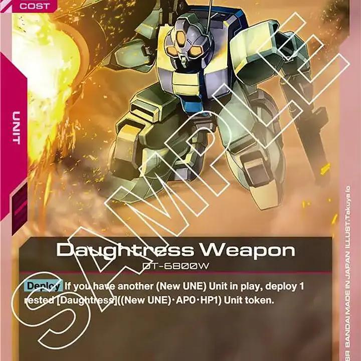 Daughtress Weapon - Master