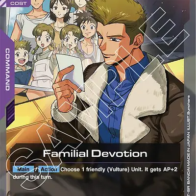Familial Devotion imagen principal