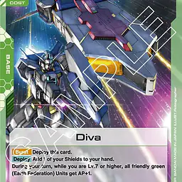 Diva - Master