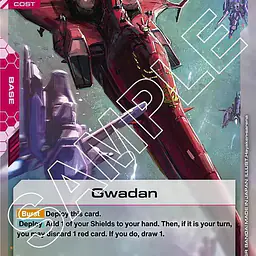 Gwadan - Master