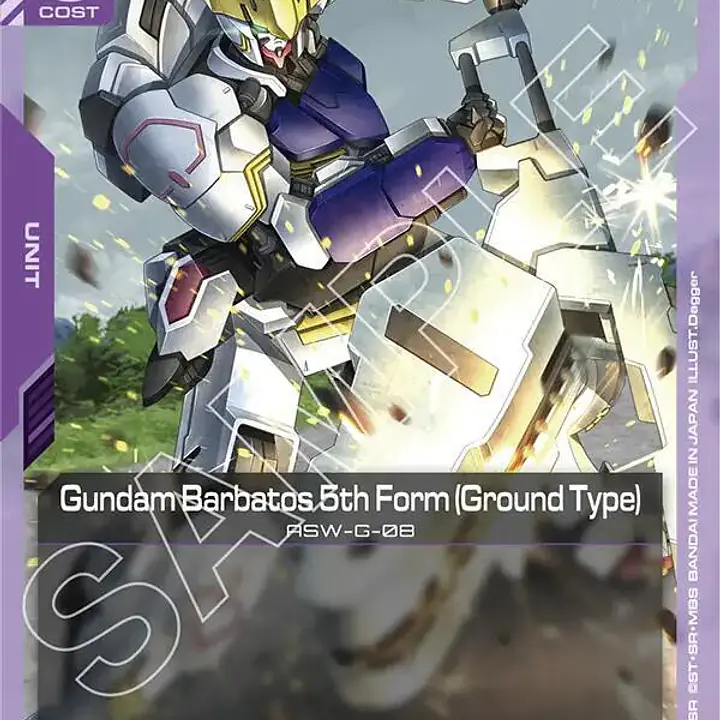 Gundam Barbatos 5th Form (Ground Type) - Master
