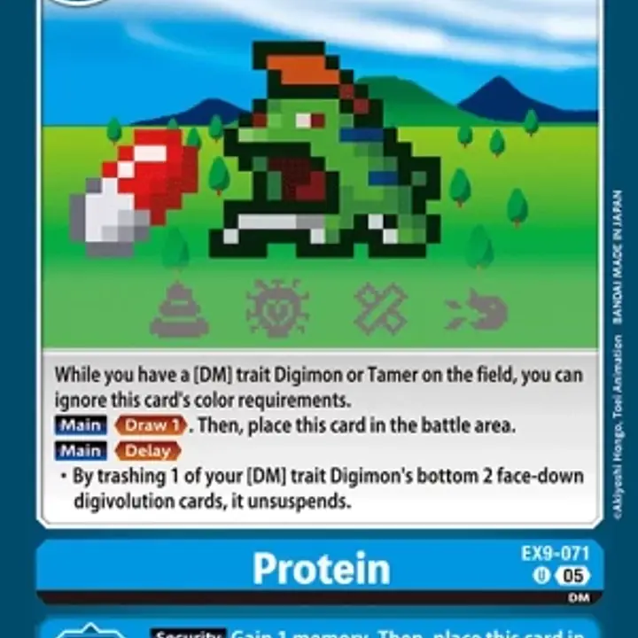 Protein - Master