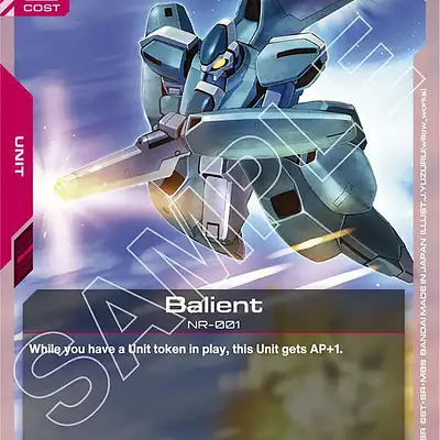 Balient imagen principal