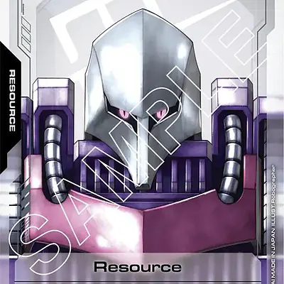 Resource (R-014) (C+) imagen principal