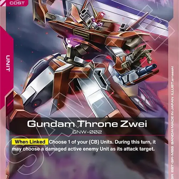 Gundam Throne Zwei - Master