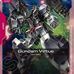 Gundam Virtue - Master