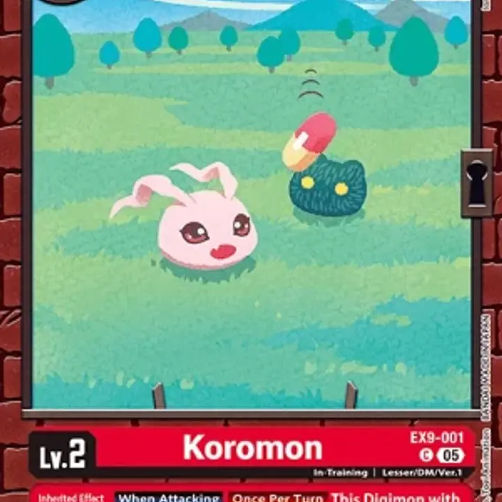 Koromon - Master