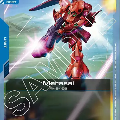 Marasai imagen principal
