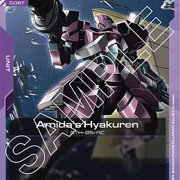 Amida's Hyakuren - Master
