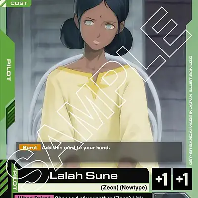 Lalah Sune imagen principal