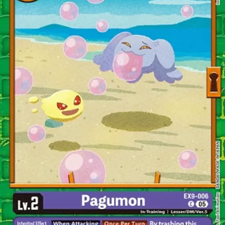Pagumon - Master