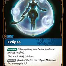 Eclipse - Master