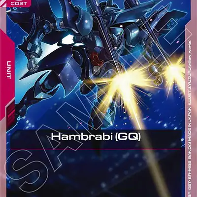 Hambrabi (GQ) imagen principal