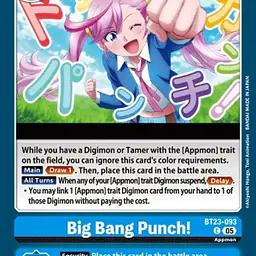 Big Bang Punch! - Master