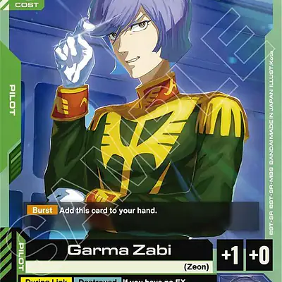 Garma Zabi imagen principal