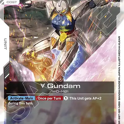 Turn A Gundam (GD04-073) imagen principal