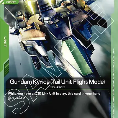Gundam Kyrios (Tail Unit Flight Mode) imagen principal