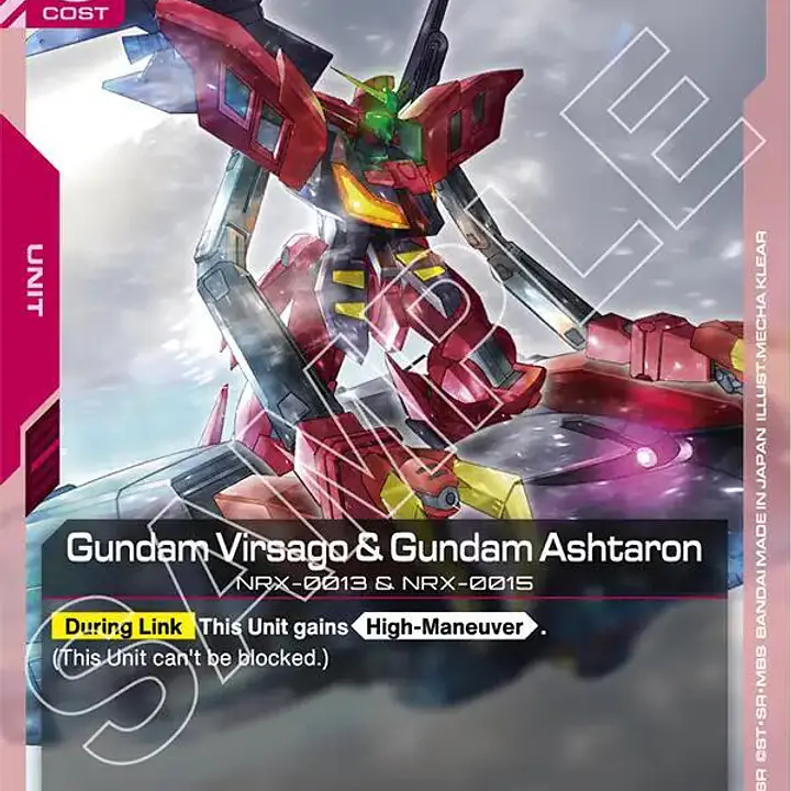Gundam Virsago & Gundam Ashtaron - Master