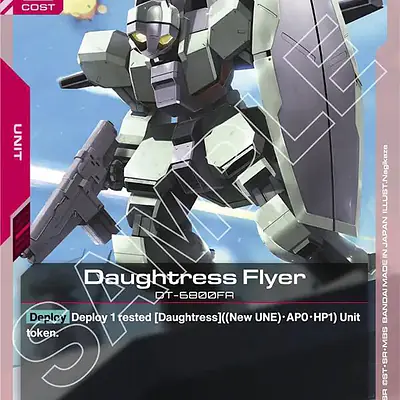 Daughtress Flyer imagen principal