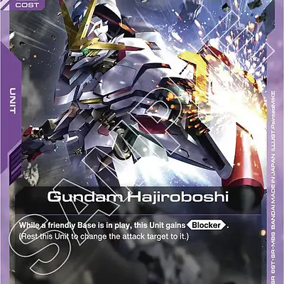 Gundam Hajiroboshi imagen principal