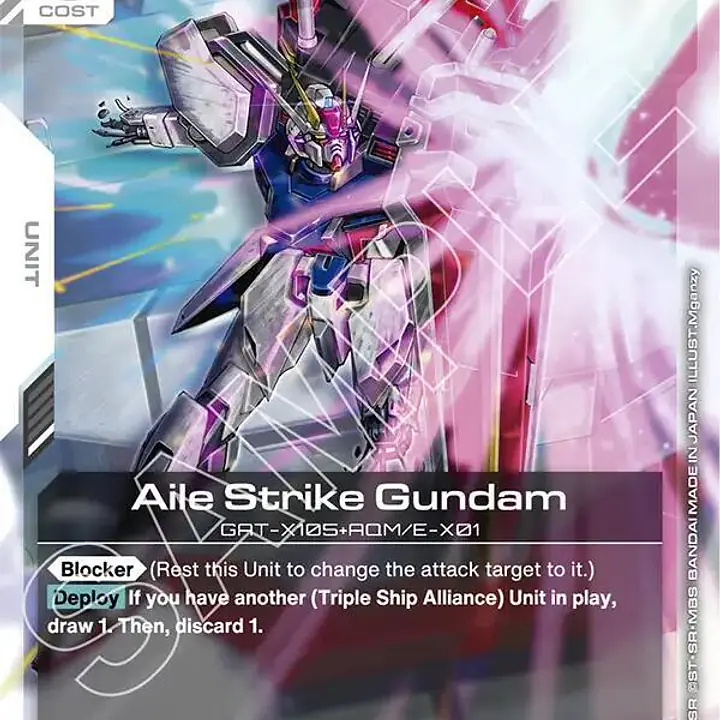 Aile Strike Gundam - Master