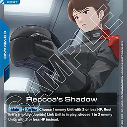 Reccoa's Shadow - Master