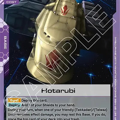 Hotarubi imagen principal