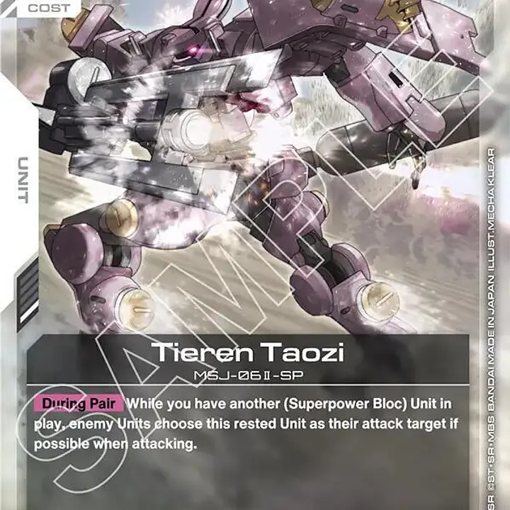 Tieren Taozi - Master