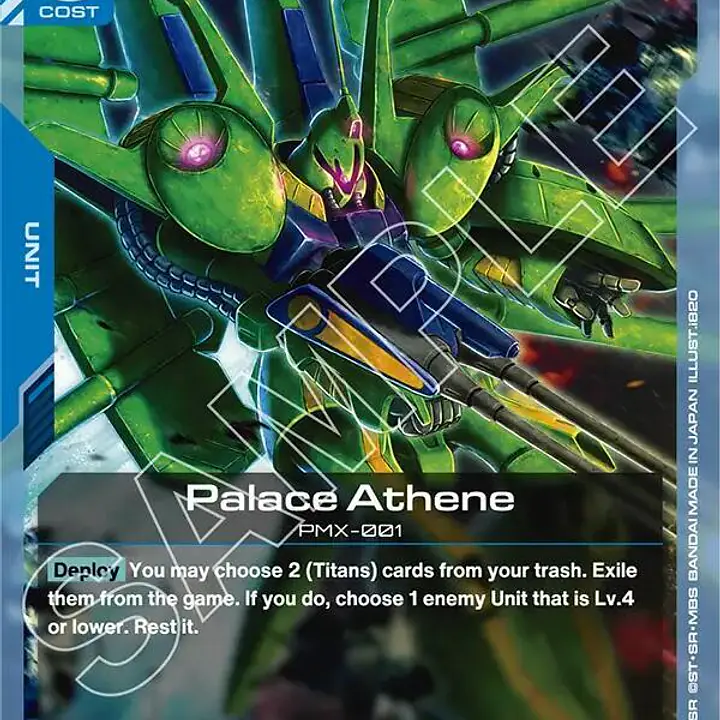 Palace Athene - Master