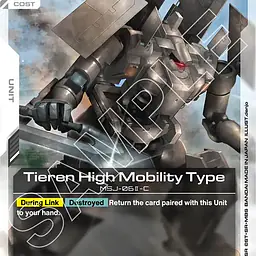 Tieren High Mobility Type - Master