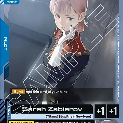 Sarah Zabiarov imagen principal