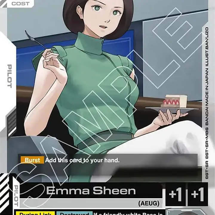 Emma Sheen - Master